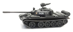 Artitec 6870234 - Panzer T-55A, NVA